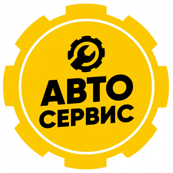 Логотип компании Автосервис на Михайловской 96