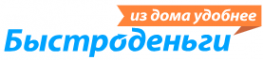 Логотип компании МФК Быстроденьги Шадринск